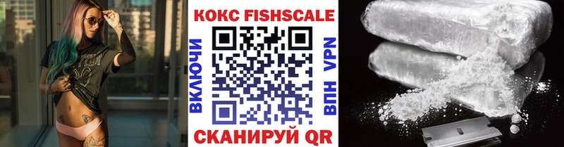Купить где  Баксан  Кокаин Колумбийский 