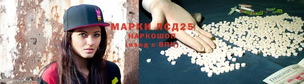 бутик Корсаков