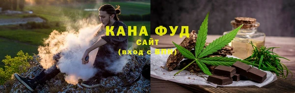 прущий лед Кодинск