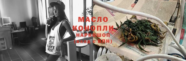 таблы Козельск