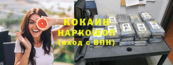 прущий лед Кодинск