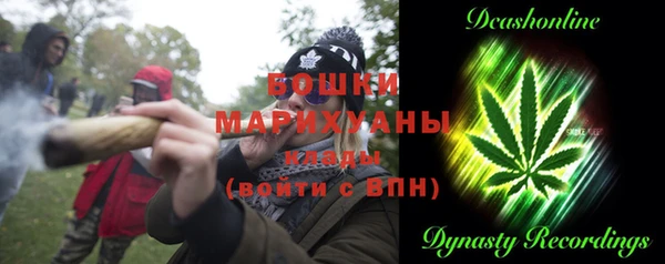 гашишное масло Костерёво