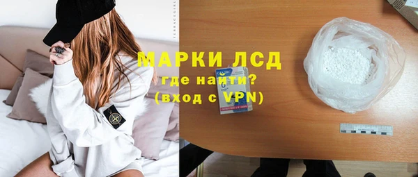 таблы Козельск