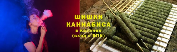 амфетамин Козловка