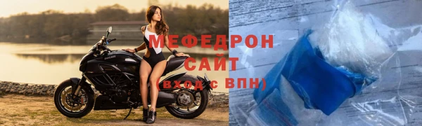 гашишное масло Костерёво