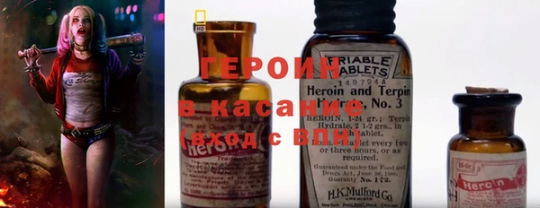 прущий лед Кодинск