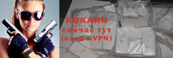 таблы Козельск