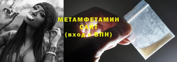 таблы Козельск