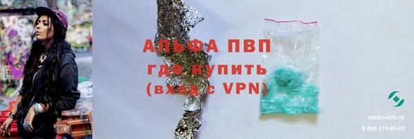 таблы Козельск