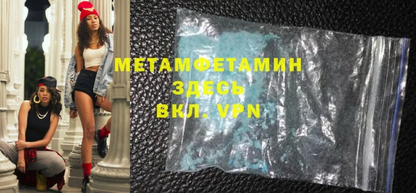 таблы Козельск