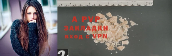 прущий лед Кодинск