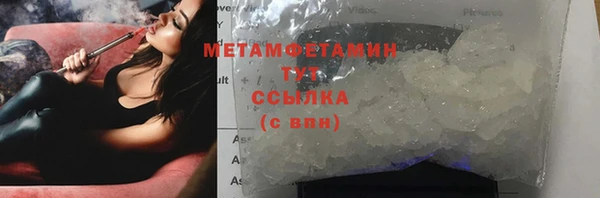 таблы Козельск