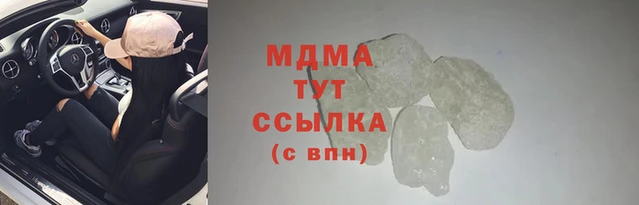 прущий лед Кодинск
