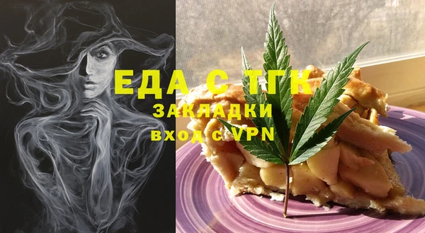 таблы Козельск