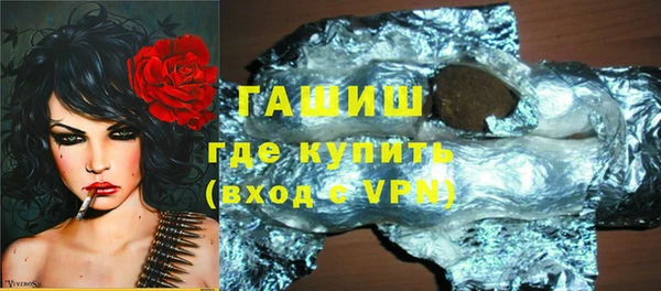 таблы Козельск