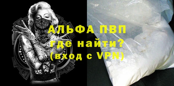 таблы Козельск