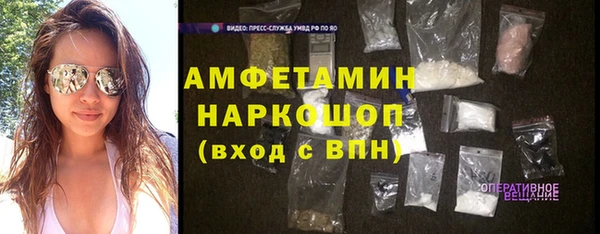 таблы Козельск