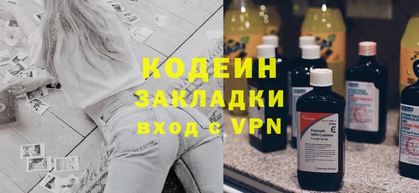 таблы Козельск