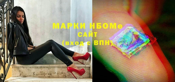 таблы Козельск