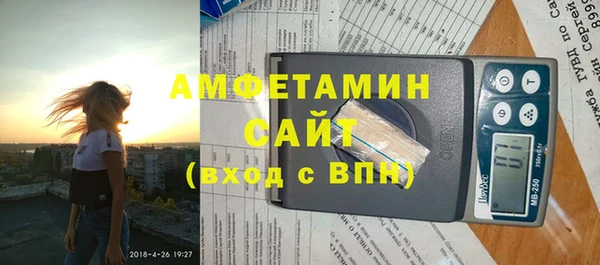 прущий лед Кодинск