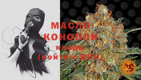 амфетамин Козловка