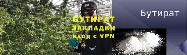 прущий лед Кодинск