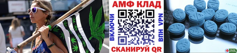 Купить закладки  Баксан  Метамфетамин пудра 