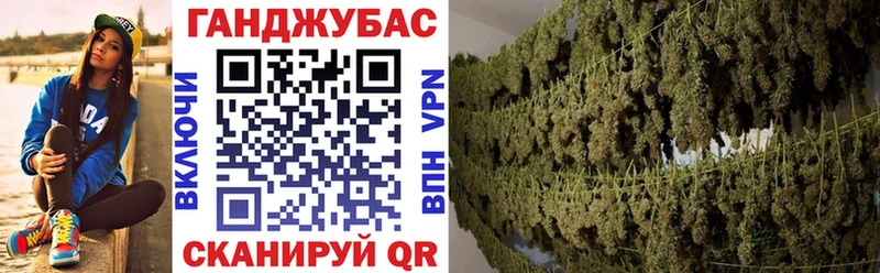 Каннабис AK-47  Купить  Баксан 